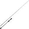 Third Generation Major Craft Jigging Rod Bait Black Stage Jigging CRXJ-B63 / 4SJ 6.3 Fito Fishing Rod view 1