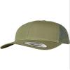 Flexfit Unisex Retro Trucker view 2