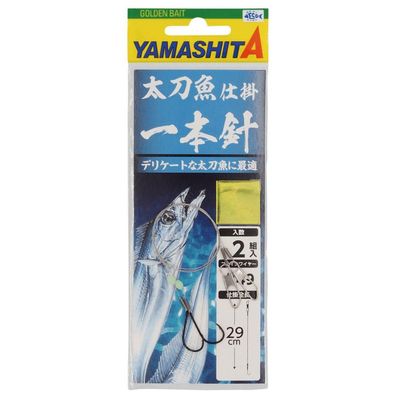YAMASHITA Thick Sword Fish Gear, 1 Needle, No. 6