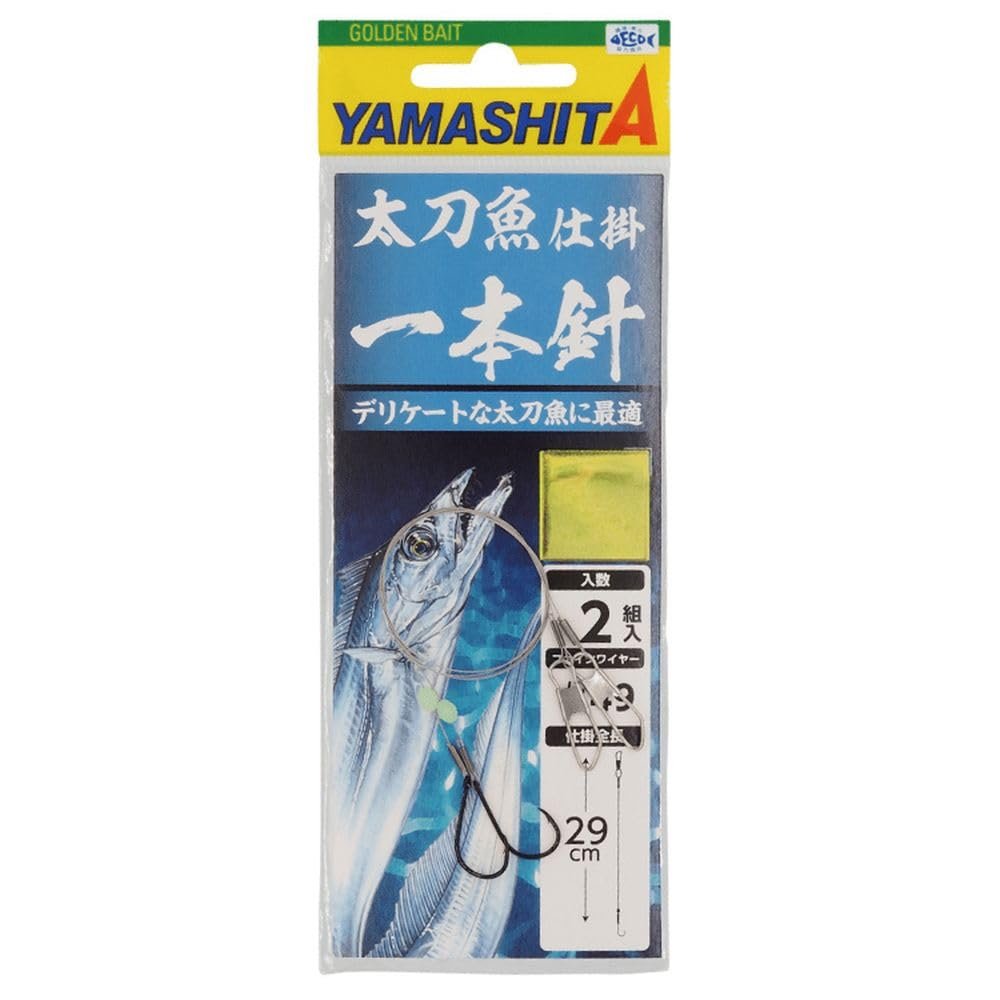YAMASHITA Thick Sword Fish Gear, 1 Needle, No. 6