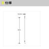 YAMASHITA Thick Sword Fish Gear, 1 Needle, No. 6 view 4