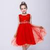 DreamHigh Wedding Flower Girl's Sequined Shining Crystal Waist Evening Dress up Red 7-8 Years view 2