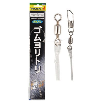Yamashita QGRRS250 R/RS Rubber Yoritori 0.08 inches (2 mm), 19.7 inches (50 cm)