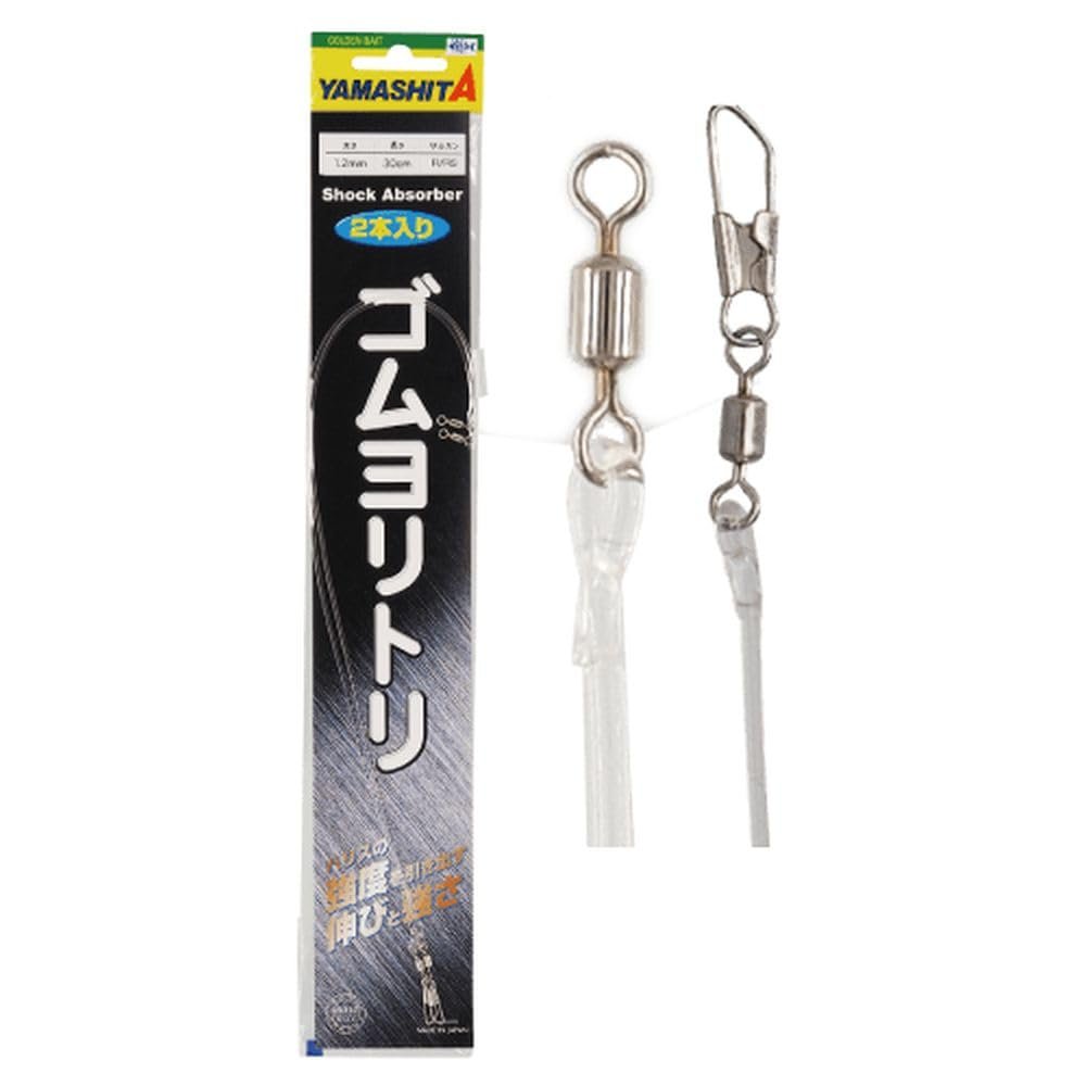 Yamashita QGRRS250 R/RS Rubber Yoritori 0.08 inches (2 mm), 19.7 inches (50 cm)