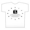 Asian Oriental Chinese Zodiac T-Shirt - Year of The Horse: Birth Years 1930, 42, 54, 66, 78, 90, 2002, 2014 (XL) White view 2