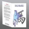 Asian Oriental Chinese Zodiac T-Shirt - Year of The Horse: Birth Years 1930, 42, 54, 66, 78, 90, 2002, 2014 (XL) White view 4