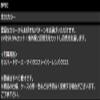 Love Soul Dream Search mattoburakkutya-tokamo/Gray Green. view 3