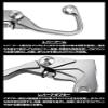 DRC - ZETA Pivot Lever CP Set view 4