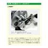Available Reels for ABU Aluminum Retainer 10_SLV Silver 10mm view 2