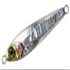 JACKALL Metal Jig, Big Backer Jig, 2.1 inches (54 mm), 0.7 oz (20 g), Silasu Silver/Magma Wave Holo