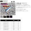 JACKALL Metal Jig, Big Backer Jig, 2.1 inches (54 mm), 0.7 oz (20 g), Silasu Silver/Magma Wave Holo view 2
