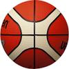 Molten Basketball GR7 BGR7-OI Orange x Ivory view 2