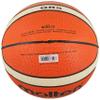 Molten Basketball GR7 BGR7-OI Orange x Ivory view 3