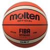 Molten Basketball GR7 BGR7-OI Orange x Ivory view 4