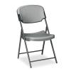 Janitorial Supplies ICE64007 - Rough N Ready Alloy Steel Folding Chair view 1