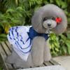 Ranphy Small Dog Cat Tutu Dress Princess Lace Skirt Yorkie Clothes for Female,Satin TieBlue,Summer Shirt Navy Stripes Blue XL view 4
