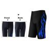 Fansino Low Waist Spa Quick-Drying Patten Male Pants Swimming Shorts Elastic Breathable Diving Trunks for men(Blue-1-XL) view 3