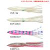 Oland 465592 Darding Squid, No. 8, Red Head view 4