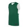 Augusta Sportswear Alley-OOP Reversible Jersey, Dark Green/White, L
