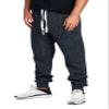 PROGO USA Men's Joggers Sweatpants Basic Fleece Marled Jogger Pant Elastic Waist (2X-Large, Marled Black) view 2