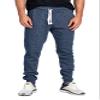 PROGO USA Men's Joggers Sweatpants Basic Fleece Marled Jogger Pant Elastic Waist (2X-Large, Marled Navy) view 1
