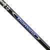 Tour Shop Fresno Mitsubishi Diamana S+Plus Limited Edition 70 - + Grip - Choose Adapter (Taylormade R1/R15, Stiff - 71g) view 1