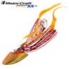 Major Craft JRT-60 Fishing Lure, Metal Jig, Jigglaber, Through Tai Lava Type, 2.1 oz (60 g), 211 Glow view 2