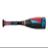 Louisville Slugger Prime 918 (-10) Senior League Baseball Bat, 2 3/4" Barrel, 31"/21 oz view 3