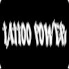 1080 Graphics 3 - Tattoo Power Hard Hat/Biker Helmet Sticker BS 1066 view 1