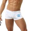 TADUANO Men's Underwear Boxer Trunks Sexy Low Rise Cut Fashion Sports Style (XL, White) view 1