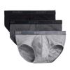 2(X)IST Men's Essential Cotton Contour Pouch Brief 3-Pack view 1