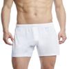 2(X)IST Men's Pima Cotton Knit Boxer Shorts White view 1