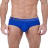 2(X)IST Men's Essential Cotton Contour Pouch Brief 3-Pack view 3
