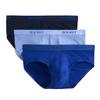 2(X)IST Men's Essential Cotton No Show Brief 3-Pack view 1