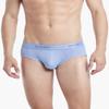 2(X)IST Men's Essential Cotton No Show Brief 3-Pack view 3