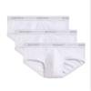 2(X)IST Men's Essential Cotton Contour Pouch Brief 3-Pack Pure White view 1