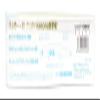 AMZ Design (ima) Minnow Comomo SF 5.7 inches (145 mm), 0.9 oz (26 g), Ball Color #KM145-106 view 3