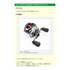 Available Reel Microcast Spool MT1332R ms_mt1332r_cgld Champagne Gold Groove Depth 3.2mm view 2