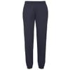 Fruit of the Loom Mens Elasticated Cuff Jog Pants/Jogging Bottoms (M) (Deep Navy) view 1