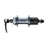 SHIMANO Deore M6000 Bicycle Hub - FH-M6000 (Black - 32H Old 135MM AXLE:146MM) view 1