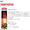 HARIMITSU MBA08 Octopus Bait, Rock Tune, M, Smoke Octopus view 2