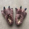 Unisex Plush Paw Claw House Slippers Animal Costume Shoes Brown L view 2