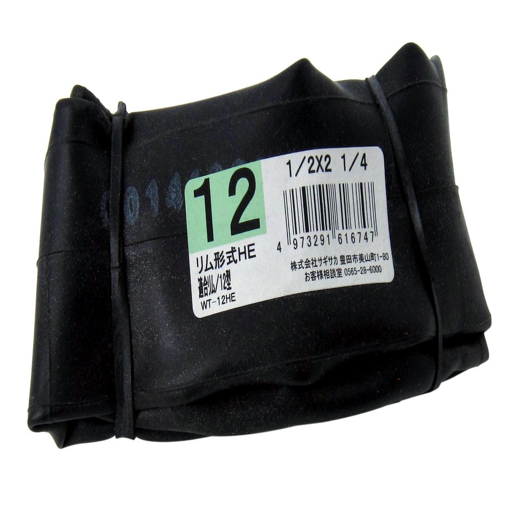 Bicycle Tube 12 Type 61674