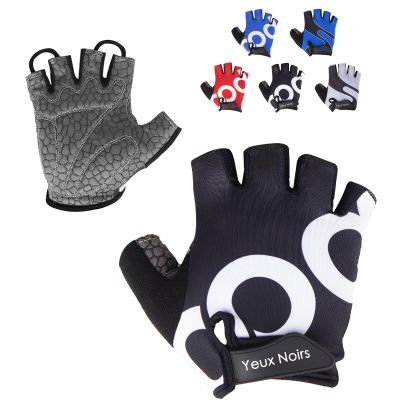 Alioth Star Cycling Gloves Men Women Half Finger Gel Padded Mountain Road Bicycle Race Breathable Summer Gloves (Black, XL)
