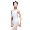 Baiwu Dance 116141023 Lace Gymnastics Leotards (White, XL) view 2
