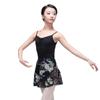 Baiwu Dance 116141023 Lace Gymnastics Leotards (Black, L) view 3