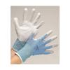 Hy5 Multipurpose Yard Glove Small Blue view 1