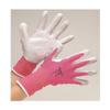 Hy5 Multipurpose Yard Glove Small Pink view 2