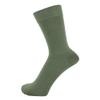 ZAKIRA Finest Combed Cotton Dress Socks in Plain Vivid Colours for Men, Women, 7-12 (US), Army Green view 1