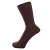 ZAKIRA Finest Combed Cotton Dress Socks in Plain Vivid Colours for Men, Women, 6-9 (US), Brown view 1